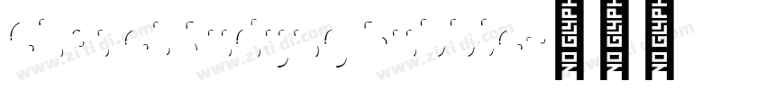 Choret Fudyng Bubble字体转换